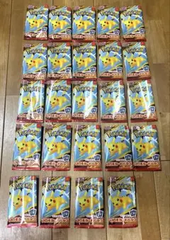 マクドナルド ハッピーセット ポケモンカード プロモ パック　袋のみ　24個