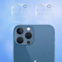 【新品】iPhone 12pro カメラフィルム レンズ フィルム 2枚セット