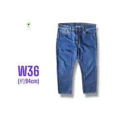 【各種割引】90's 日本製 LEVI'S 505 デニム パンツW36