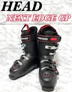 HEAD NEXT EDGE GP スキーブーツ 27.0 ソール317mm HEAD ヘッド HEAD NEXT EDGE GP ネクスト エッジ ソールサイズ