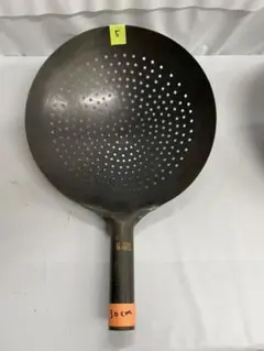 山田工業所 業務用炸鏈(ザーレン)直径30cm (錆取り必要)NO.5
