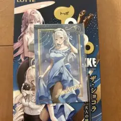 勝利の女神　NIKKE　ローソン　トッポ　ステッカー　モダニア　外箱付き