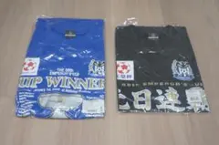 ガンバ大阪　天皇杯優勝記念Tシャツ 2枚セット