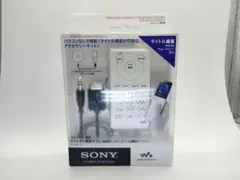 【未使用品】SONY ダイレクト録音キット KPD-NWU10K SONY ウォークマン専用 ダイレクト録音キット KPD-NWU10K - メルカリ