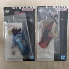 一番くじ サカモトデイズ I賞 2点