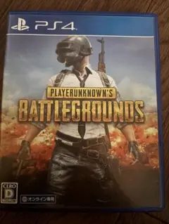 Item thumbnail for item f40da122-eb01-4304-a686-d46394c864be