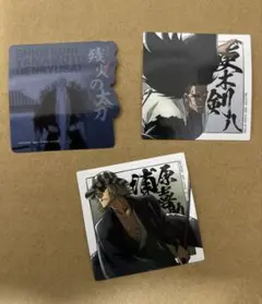 一番くじ BLEACH 浦原喜助
