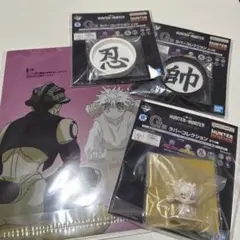 ハンター×ハンター メルエム・コムギ セット