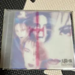 FANATIC CRISIS 太陽の虜　CD