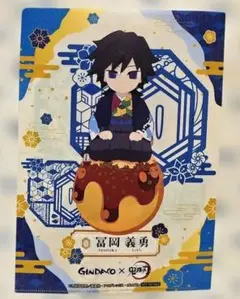 Item thumbnail for item 35435c73-aecd-4338-8742-c7e2d9683643