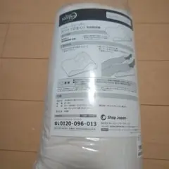 トゥルースリーパー らくらく足まくら