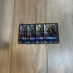 超光喜エルボロム