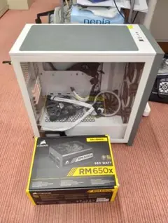 PCケース＋電源セット: Corsair 4000D & RM650x