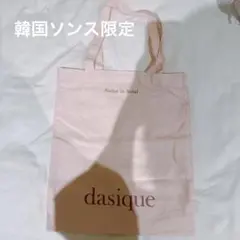 デイジーク トートバッグ エコバッグ ピンク