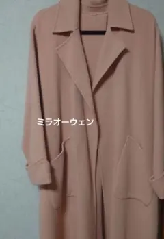 Item thumbnail for item 92329833-64a0-4ff0-b1c4-d69a8e2974e4