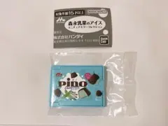 【新品未開封】森永乳業 アイス Pino ピノ ミニチュア ミラー コレクション