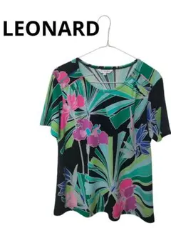 Item thumbnail for item 332f136d-0eef-4ece-813d-211dfbfd7b30