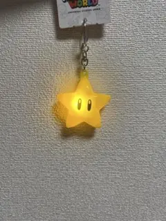 USJ 限定　スター　光る　キーチェーン スーパーニンテンドーワールド　マリオ