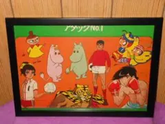 2025年最新】あしたのジョー 額縁の人気アイテム - メルカリ