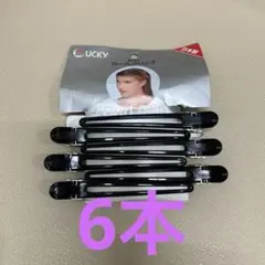 Item thumbnail for item 7a910373-8d55-496c-82c5-f00eeadea80c