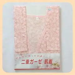 Item thumbnail for item 8f536db6-e445-4cd8-bb65-d77f88b26d1d