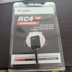 MYLAPS マイラップス アダプター 取付ホルダー ポンダー