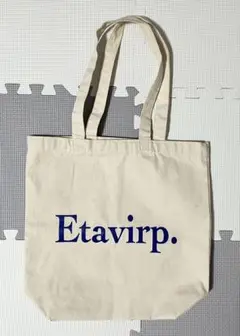 Etavirp. トートバッグ