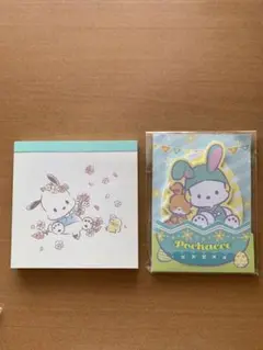 ポチャッコ　スクエアメモ　ふせん