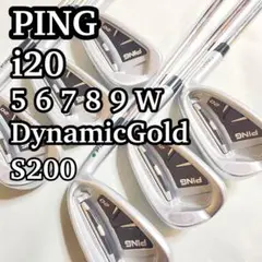 PING ピン i20 ダイナミックゴールド S200 6本 グリーンドット