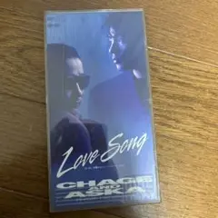 CHAGE and ASKA Love Song CD