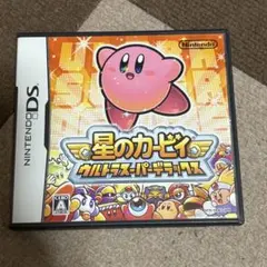 星のカービィ ウルトラスーパーデラックス