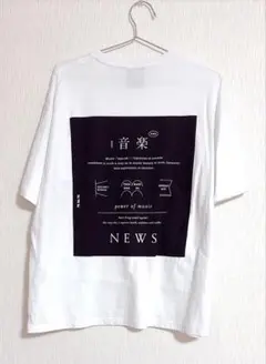 NEWS 音楽　ツアーグッズ　Tシャツ
