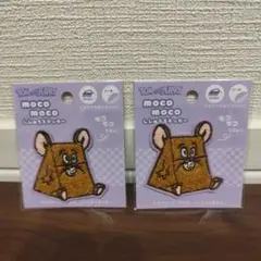 トムとジェリー ジェリー　ワッペン 2個セット