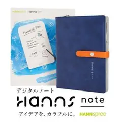 2025年最新】hannsnoteの人気アイテム - メルカリ