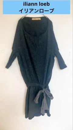 Item thumbnail for item 5873eb37-0d8c-43d7-a286-cb3058f6ab3f