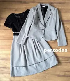 persodea ワンピーススーツ　グレー　9号　セットアップ　セレモニー