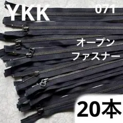 YKK 3 MGRTH OR 52cm METAL ZIPPER ファスナー