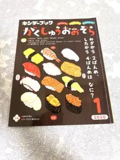 Item thumbnail for item 6518d944-90c9-4bc7-8f4b-07c979cf9207