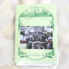 Item thumbnail for item e3bd05f8-88b1-439c-b087-db7e44df01ac