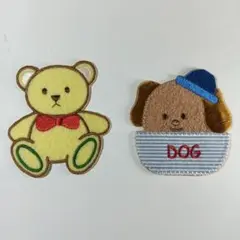 ワッペン くま 犬 2点セット 昭和