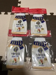 Item thumbnail for item ccd894e1-9d8b-4206-84b5-c0a5048ccda2