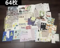 Item thumbnail for item d8ddb418-c462-4430-b6e8-5f50f2a326f2