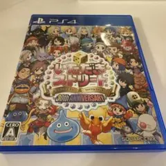 Item thumbnail for item c78f3e5f-be58-4321-9310-5837aeaffb83