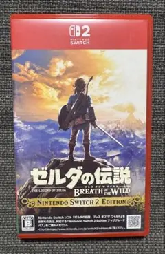 ゼルダの伝説 ブレス オブ ザ ワイルド Switch 2 Edition