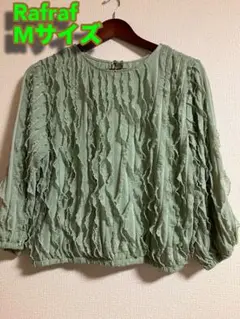 Item thumbnail for item cf718cb1-478a-486f-b344-ba6d1ee07451
