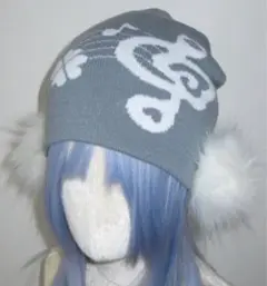 Myorang エンジェルプレイズノートビーニー