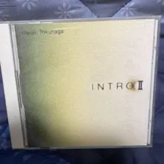 徳永英明　イントロⅡ CD