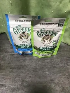 Item thumbnail for item 6c0b7a1d-2547-468f-8054-559c6b039729