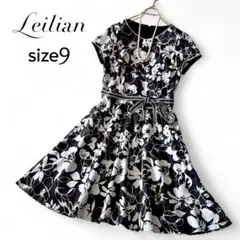 Item thumbnail for item 31f46573-e404-43c0-8825-47f32ce4d603