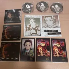 鬼滅の刃 ufotable dining お楽しみくじ 竈門炭十郎 竈門炭治郎
